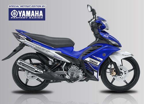 Spesifikasi Yamaha Jupiter MX moto GP